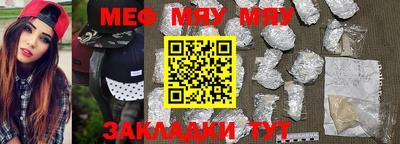 кокаин VHQ Можга