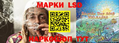 молекула духа Моздок