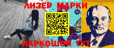 кокаин VHQ Можга