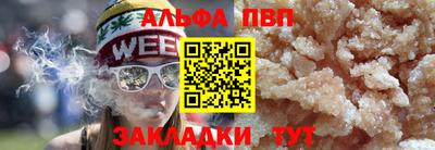 кокаин VHQ Можга