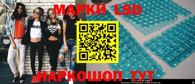 молекула духа Моздок