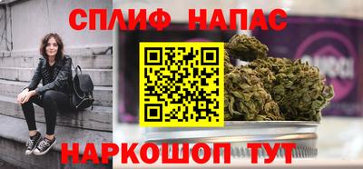 винт Можайск