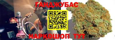 кокаин VHQ Можга