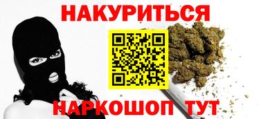 винт Можайск