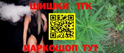 винт Можайск