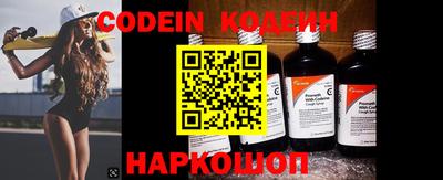 кокаин VHQ Можга