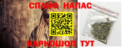 кокаин VHQ Можга