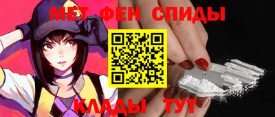 кокаин VHQ Можга