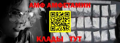кокаин VHQ Можга