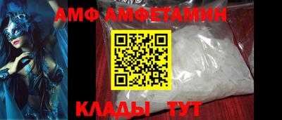 кокаин VHQ Можга