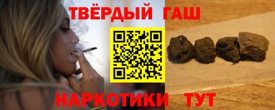 винт Можайск