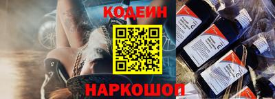 кокаин VHQ Можга