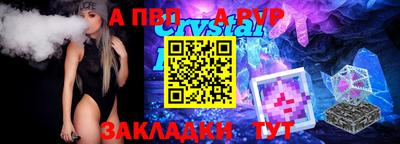 кокаин VHQ Можга