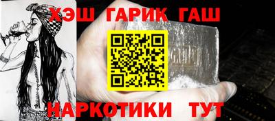 кокаин VHQ Можга