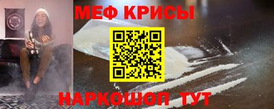 кокаин VHQ Можга