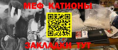 кокаин VHQ Можга