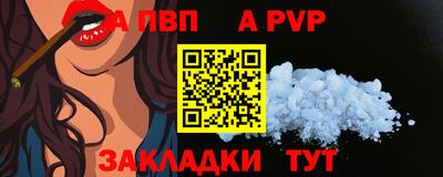 кокаин VHQ Можга