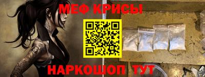 кокаин VHQ Можга