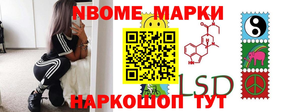 omg как зайти  Вход с VPN  ЛСД экстази  Среднеуральск  Лсд 25 экстази кислота 